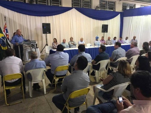 19894999_1586769038031567_3617962255955567430_n