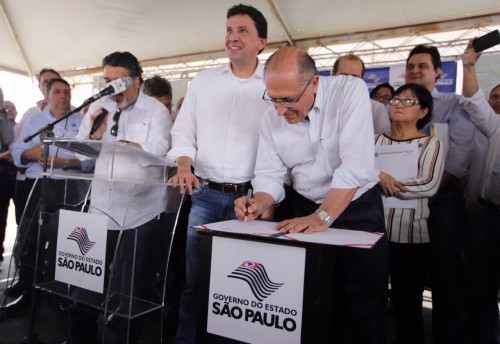 WhatsApp Image 2017-07-08 at 21.59.12 (1)