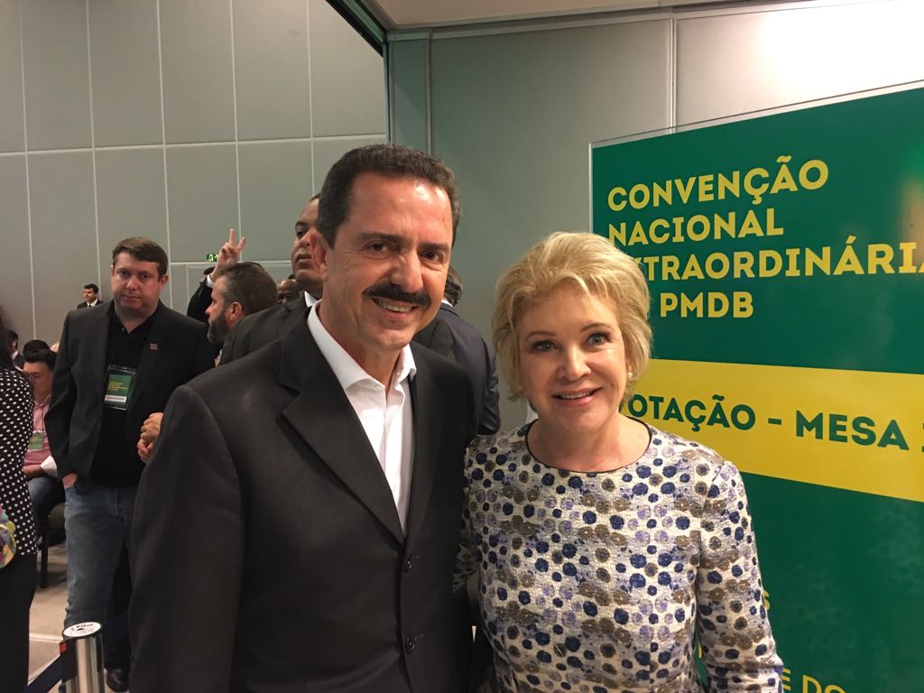 Em Convenção Nacional, PMDB aprova mudança de nome para MDB