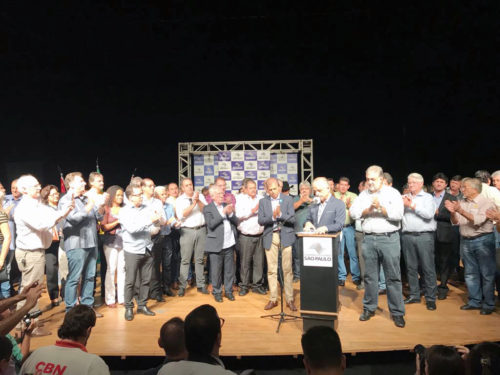 Vitória Brasil receberá R$ 200 mil para infraestrutura urbana