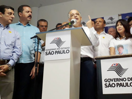 Nova Luzitânia receberá R$ 200 mil para infraestrutura urbana