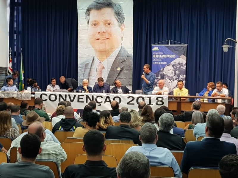 Itamar Borges é eleito vice-presidente do MDB de São Paulo